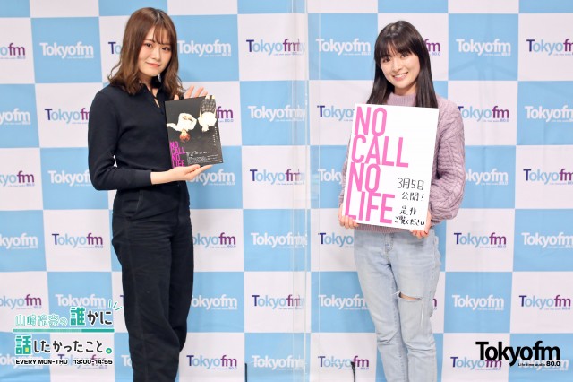 タレント志望だった優希美青。「君は女優だ!」のひとことで女優の道へ。