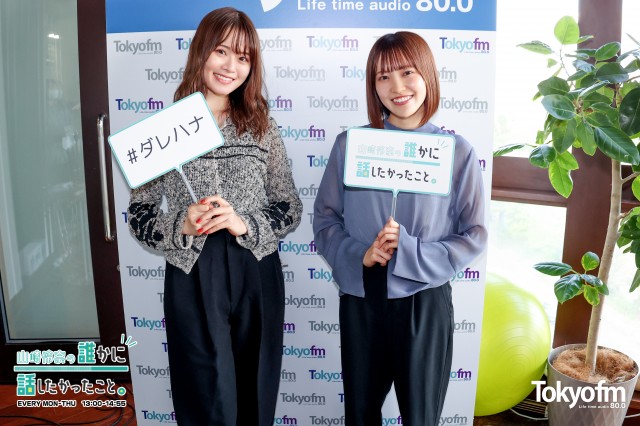 (((❗️ザワつく1週間❗️?))) ~いま話を聞きたいあの人~ ゲスト:✨櫻坂46 松田里奈 さん✨