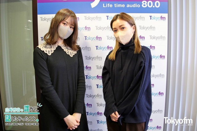 ✨ダレハナ meets 環境省❗️✨