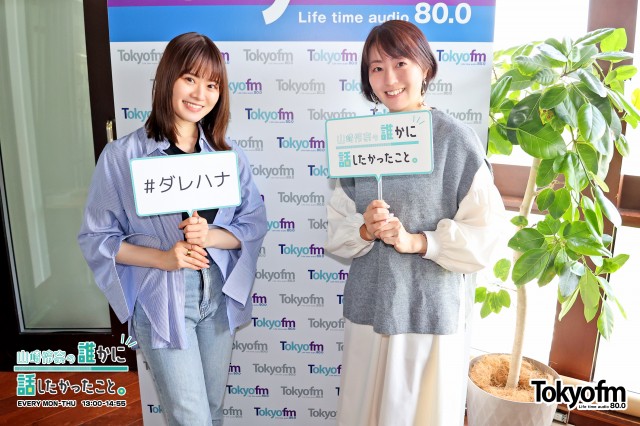 占い師 ✨虹蝶 さん✨に占ってもらいました❗️れなちと番組の相性は❓初のイベントの運命は❗️❓