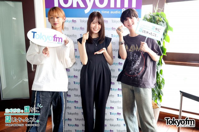 ✨Lienelから高岡ミロ さん と 近藤駿太 さんが登場❗️4th 両A面シングル『Curry on love 』には言いたい事が…?