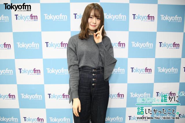 家の居心地、いいですか?