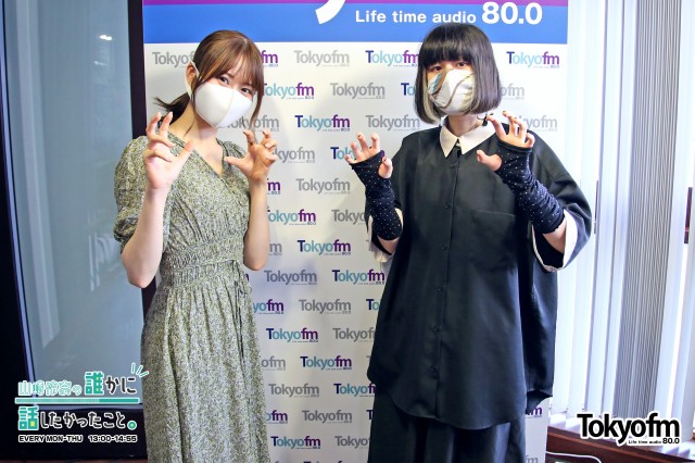 シンガーソングライターmajikoが登場❗️アパレルブランド「0658」コラボは筋トレから始まった❗️❓