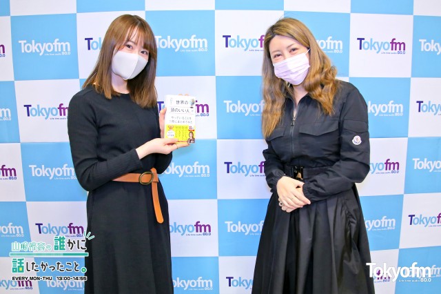 脳科学者 中野信子が思う、本当に「頭のいい人」とは❓