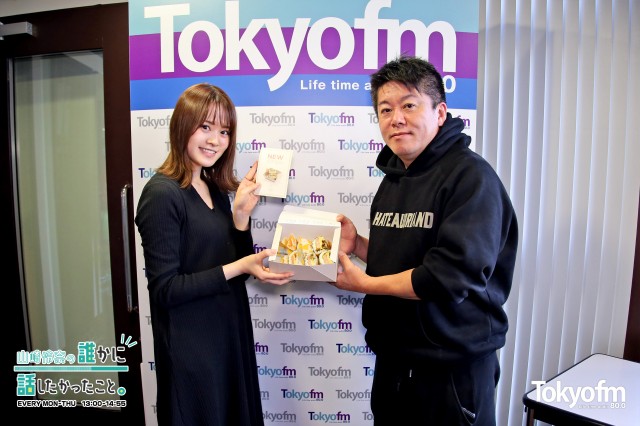 (((❗️ザワつく１週間❗️))) 〜いま話を聞きたいあの人〜　✨堀江貴文 さん✨が登場❗️