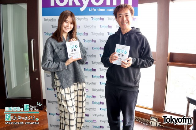 ブックデザイナー・習慣家✨井上新八 さん✨から学ぶ、「習慣」で生活をデザインする❗️