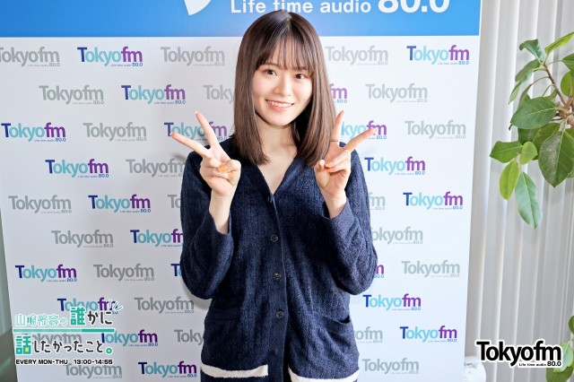 スピークアップ❗️ 『さっそく良いことあったよ❗️運気アップシェア❗️』良いこと、ラッキーなこと、を教えてください❗️