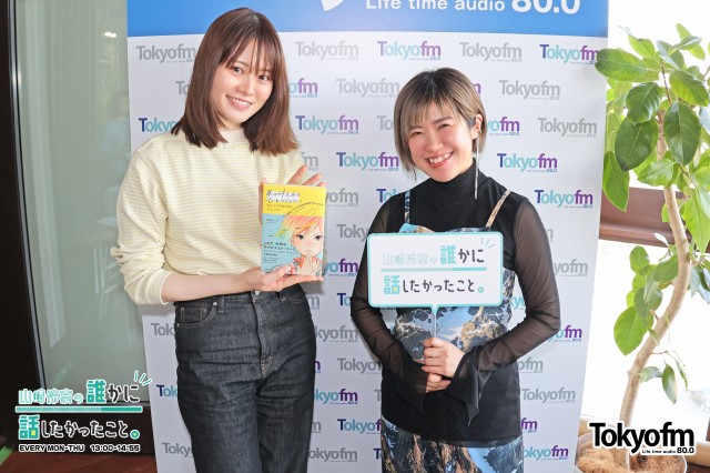 作詞作曲家・音楽プロデューサー✨岡嶋かな多 さん✨の波乱万丈なポジティブ人生❗️楽曲制作のウラ側の話も❗️