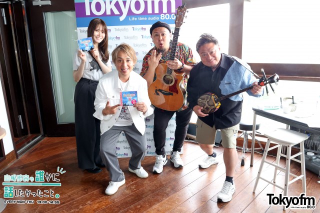 ジャアバーボンズ 志門さん、YASUさん、TAKANOさんが登場❗️