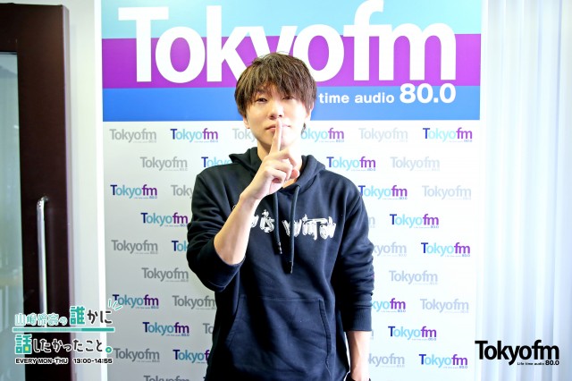 本日は、古市憲寿 さんが代演パーソナリティ❗️