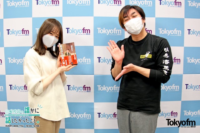 れなちは、まなったん・こじるりタイプ❗️❓ノブコブ徳井の分析の内容は❗️❓