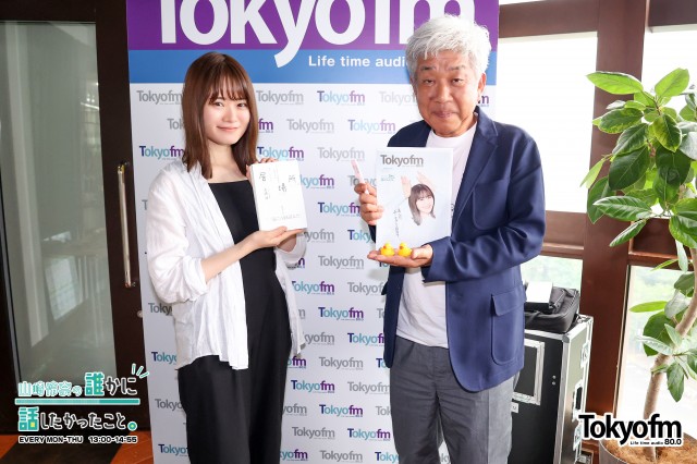 ザワつく1週間❗️~いま話を聞きたいあの人~ ✨大﨑洋 さん✨が語る、お笑い伝説❗️