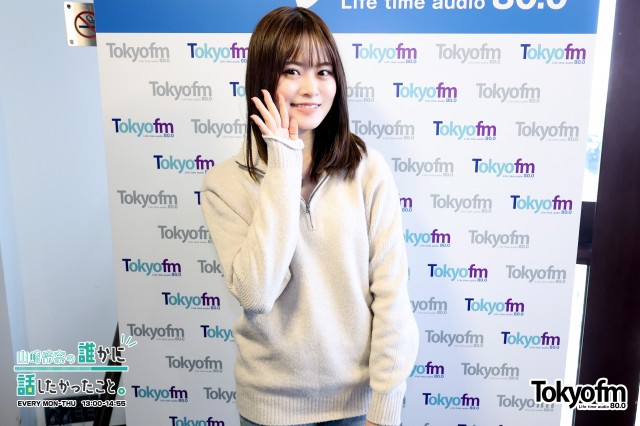 スピークアップ❗️ 『いま、迷っています❗️』ズバリ、今、迷っていることを教えてください❗️