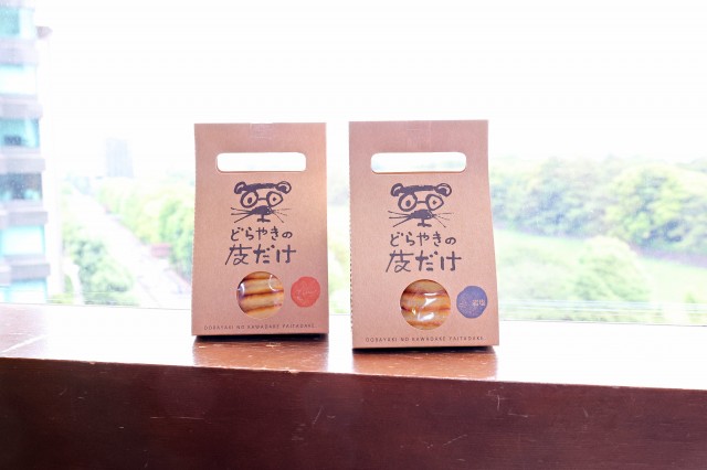 230608_Sweets_01.jpg