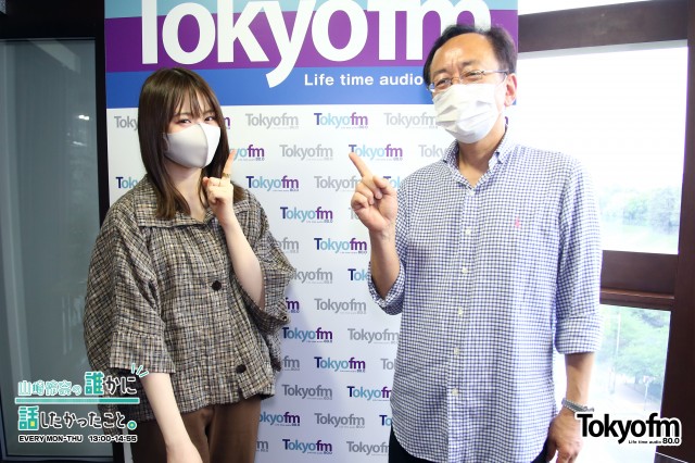「主張する」を英語で表現すると❓