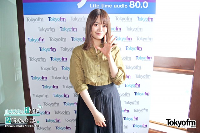 スピークアップ❗️ 『…こんなところに❗️❓』あなたの「こんなところに❗️❓」体験を教えてください❗️
