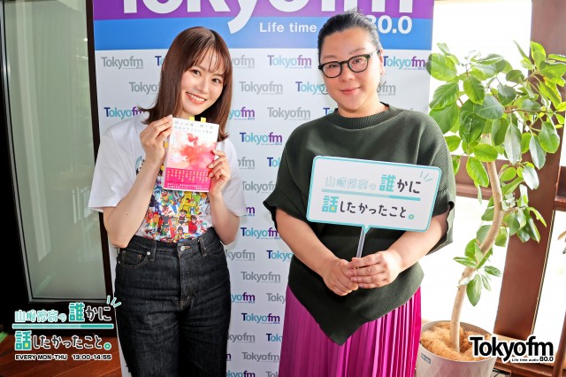 ラジオフレンズWEEK❗️TBSラジオ『ジェーン・スー 生活は踊る』から✨ジェーン・スー さん✨が登場❗️つまずいてもめげない女性たちのエピソードに感動…❗️