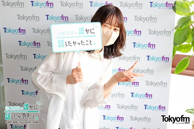 ラジオフレンズWEEK❗️TOKYO FM『SCHOOL OF LOCK!』から ✨こもり校長 こと 小森隼 さん& COCO教頭 こと CRAZYCOCO さん✨が登場❗️