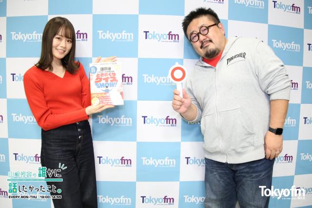 クイズ作家 矢野了平 から だれはな への挑戦状!