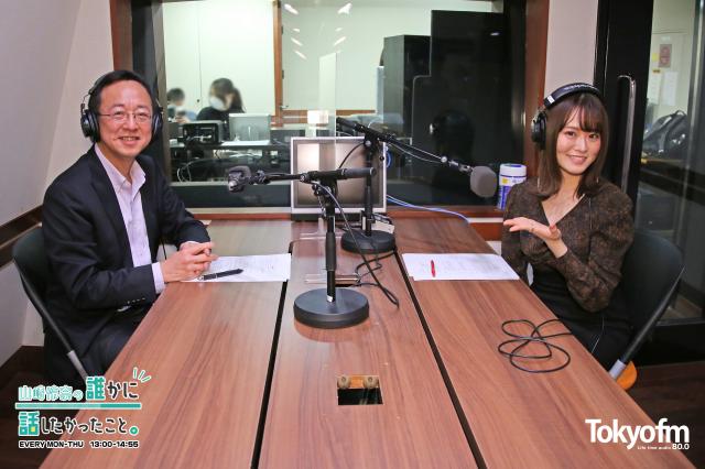 「お刺身」って英語で何て言うの?