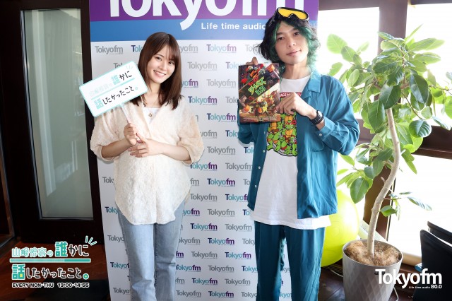 ミュータント・タートルズ愛がスゴイ❗️✨クリープハイプ 長谷川カオナシ さん✨が登場❗️