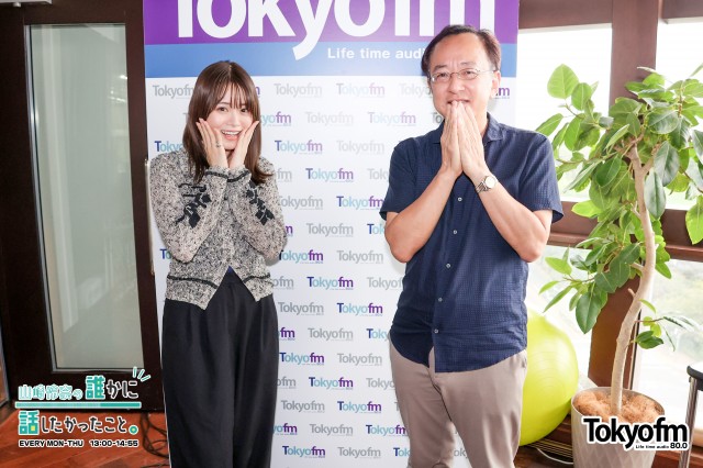 「スマートフォンを忘れました」という表現