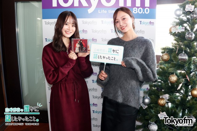 ✨SPECIAL WEEK❗️3代目キャプテン❗️乃木坂46 梅澤美波さんが登場❗️