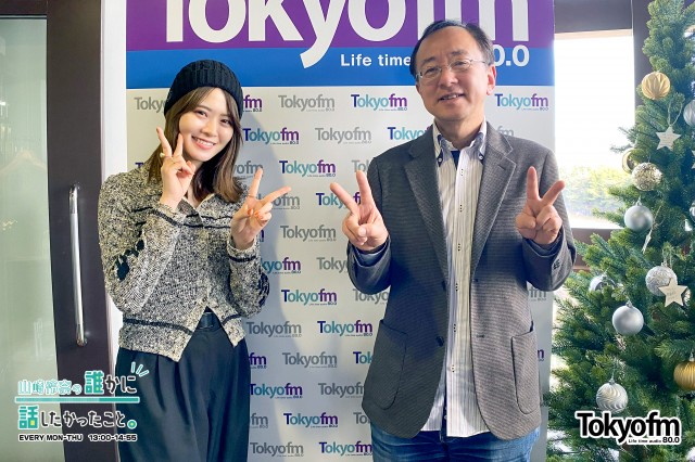 遊ぶという表現
