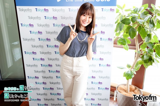 スピークアップ❗️ 『とりあえずやってみた❗️ら、こうなった❗️』あなたが「とりあえずやってみた‼️」事が、どんな結末を迎えたのか❓ エピソードをお送りください❗️
