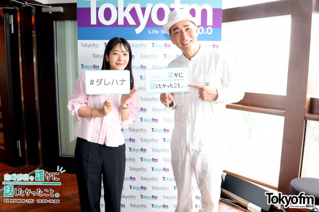 ✨収納王子コジマジック さんに学ぶ、収納&片付けテクニック❗️