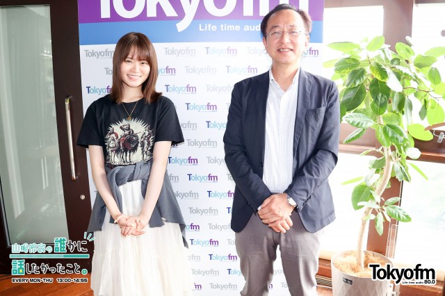 「ある日」「いつか」といった表現