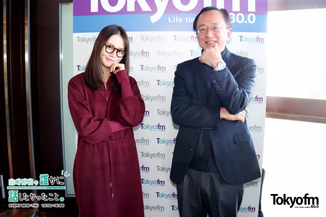 「たぶん」の英語表現