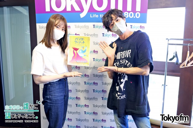 俳優 新納慎也のレジ物語とは❗️❓『鎌倉殿の13人』の話❗️そして❗️もはや恒例❗️❓ 三谷幸喜 さんからのタレコミも❗️
