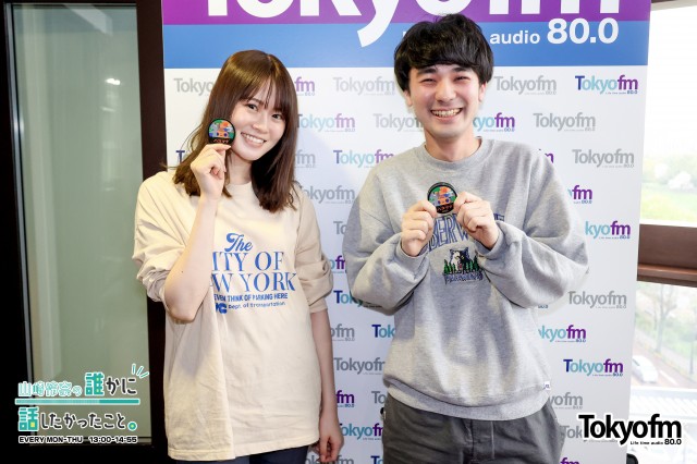 OKYO FM JFN『AuDee Connect』から ダウ90000 蓮見翔 さんが登場❗️