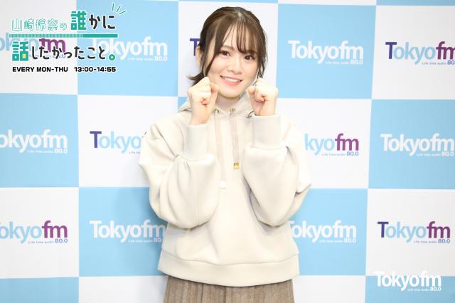 GO TO?ワーケーション?あなたのトラベル体験!