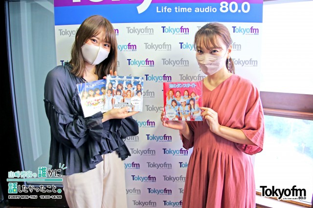 (((❗️ザワつく１週間❗️))) ～いま話を聞きたいあの人～ 　モーニング娘。結成25周年企画❗️ ✨保田圭 さん✨をスタジオにお招きして、同じ2期生としての話や、セカンドキャリアの相談まで❗️