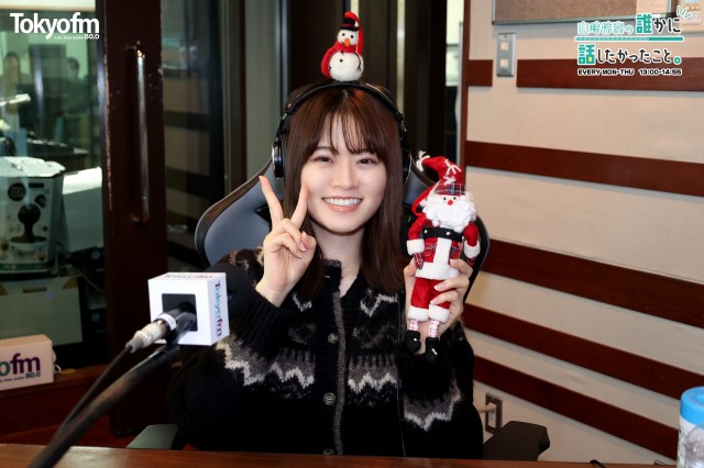(((❗️ザワつく1週間❗️))) ~いま話を聞きたいあの人~✨乃木坂46 松尾美佑 さん✨が登場❗️