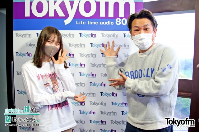 FUJIWARA フジモンに学ぶ❗️誰でも話が弾むコミュニケーション術❗️