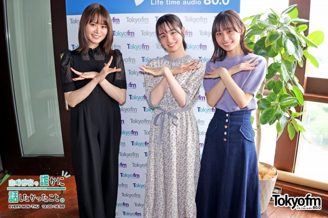 ブルーベリーソーダから✨幸澤沙良 さん・田村藍 さん✨が登場❗️デビューシングル『天使が通る』のウラ話 ❗️❓