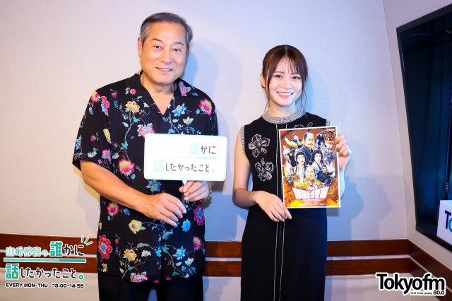 SPECIAL WEEK❗️松平健 さんがダレハナに登場❗️