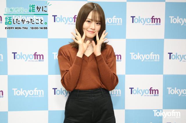 あなたは奢られ上手?奢り上手?『奢る、奢られ、の境界線』!