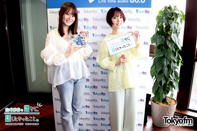 ✨花澤香菜 さんが登場❗️ニューアルバム『追憶と指先』やラジオ番組の話も❗️