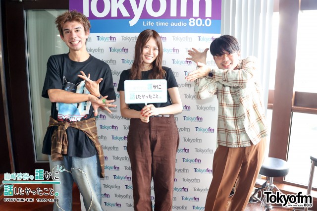 OKAMOTO'S オカモトショウさん、ハマ・オカモトさんが登場❗️