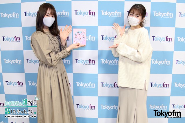 浪江女子発組合のメンバーであり総合プロデューサーの✨佐々木彩夏✨が登場❗️初解禁情報も❗️