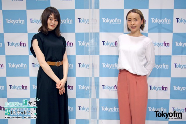 「誰かに話したくなる話〜ワンポイントセルフケア〜」