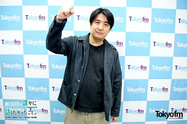 本日は、佐久間宣行 さんが代演パーソナリティ❗️