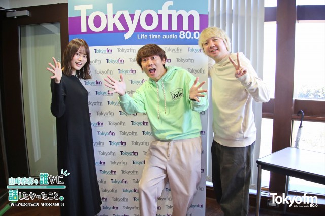 ラジオフレンズWEEK!ニッポン放送 三四郎のオールナイトニッポン0の三四郎 小宮浩信 さん・ 相田周二 さんが登場!