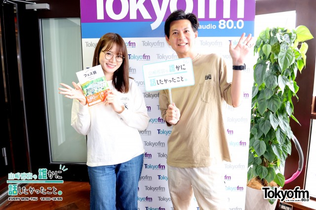 Festival Life編集長 ✨津田昌太朗 さんに聞く❗️今年行くべき音楽フェス❗️