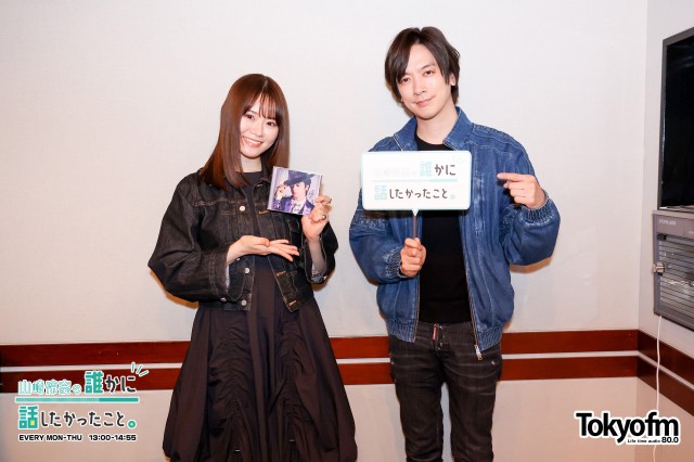 ? ザワつく1週間❗️? ~いま話を聞きたいあの人~✨DAIGO さんが登場❗️