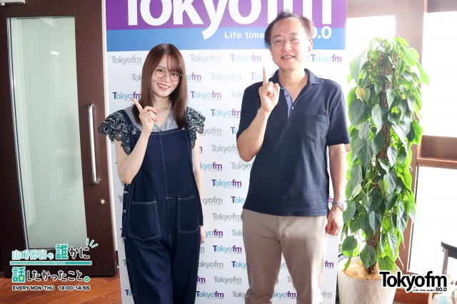 『なるほど～』といった相槌の表現